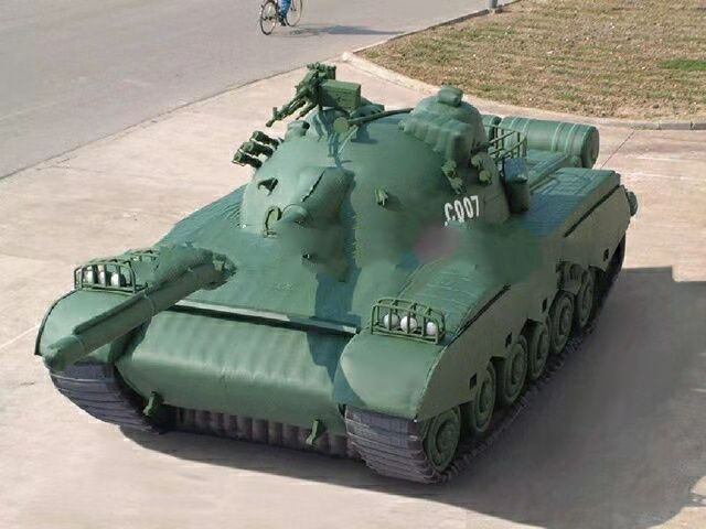 乐亭充气坦克战车